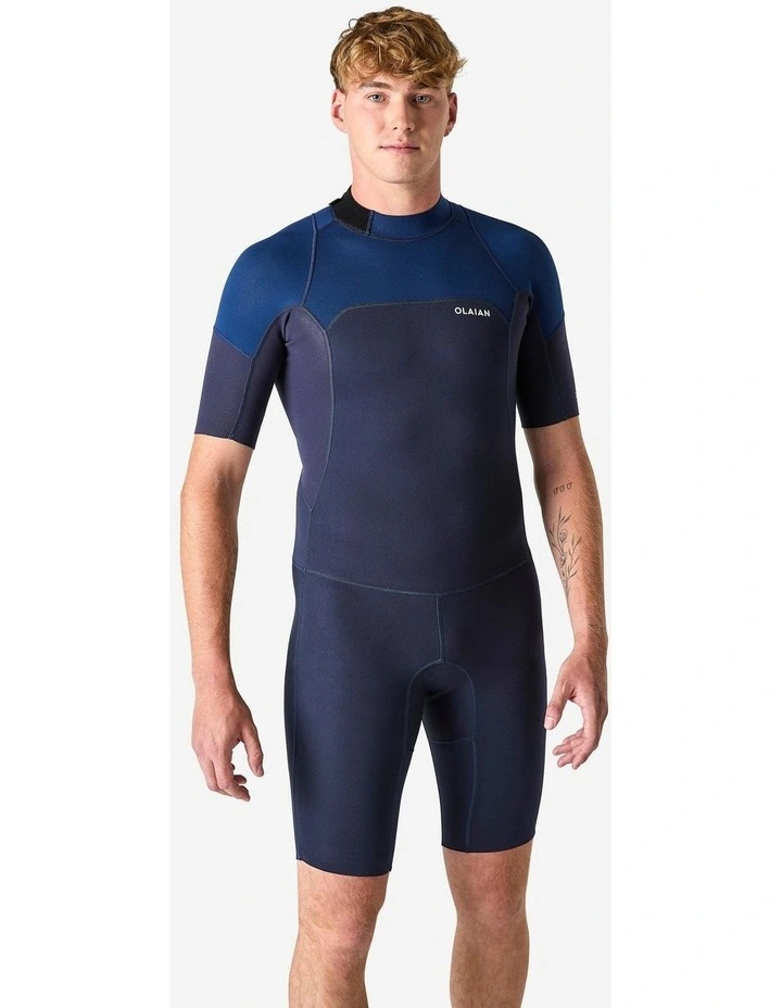 Decathlon - Men's Surfing Stretch Neoprene Shorty Wetsuit 500 -Blue image 6