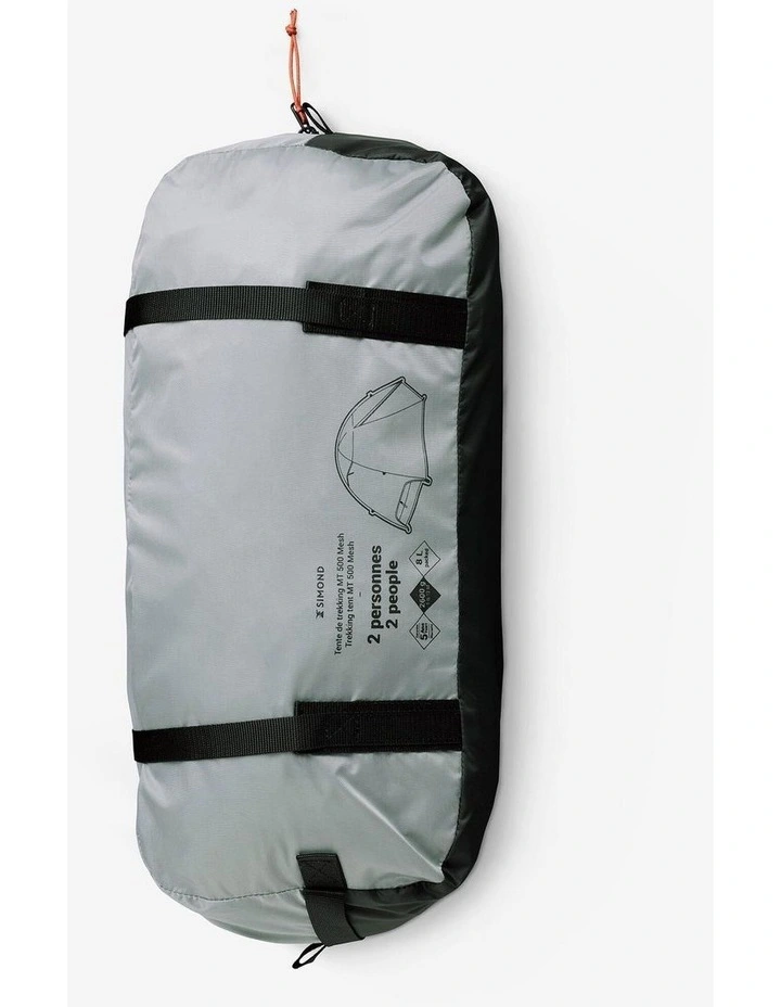 Decathlon - Dome Trekking Tent -  2 person - MT500 Mesh image 7