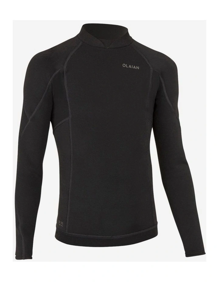 Decathlon | Boy's anti-UV long-sleeved T-shirt - 900 black image 1