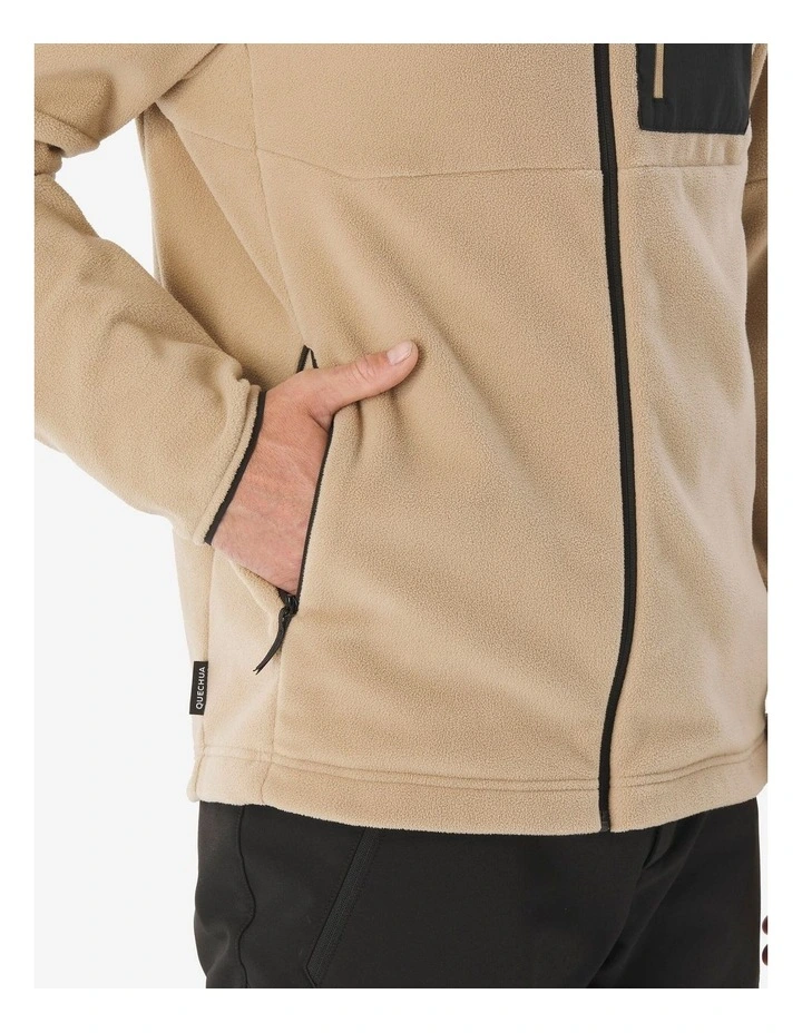 Decathlon | Quechua Mens Hiking Fleece Jacket MH500 Full Zip Beige image 4