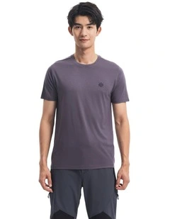 Decathlon - Forclaz Men Merino Wool T-Shirt 500 Purple Grey