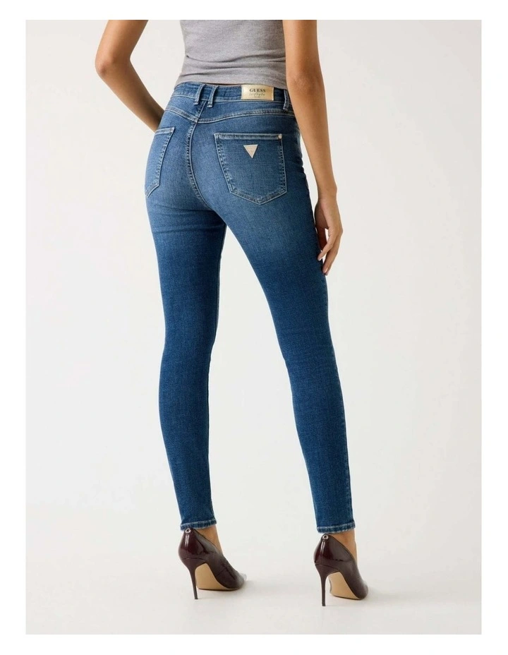 High Rise 1981 Button Jeans in Winter Light image 3