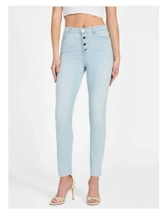 High Rise Skinny 1981 Exposed Button Jeans in Nuage Light Wash