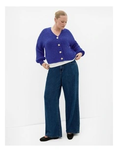 Kiara V Neck Cardigan in Ocean Blue