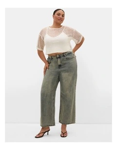Plus Size Stardust Sequin Crop Top in Cream