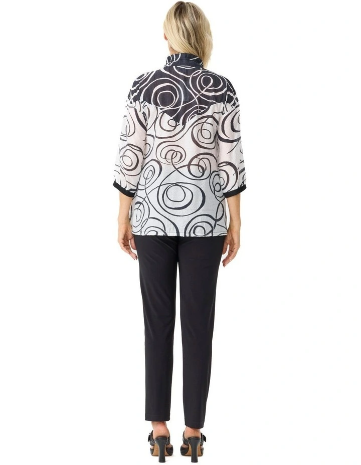 Hush Narrow Leg Pant image 2