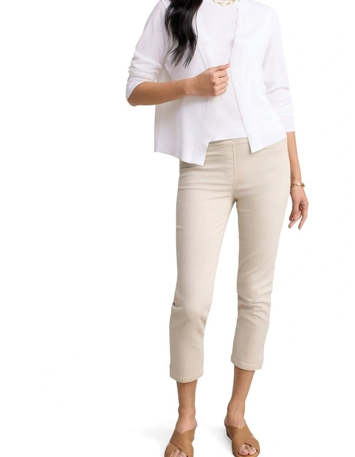Essential Cardigan - White image 4