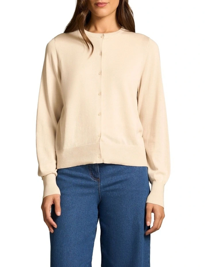 Cotton Knit Cardigan - Vanilla image 1