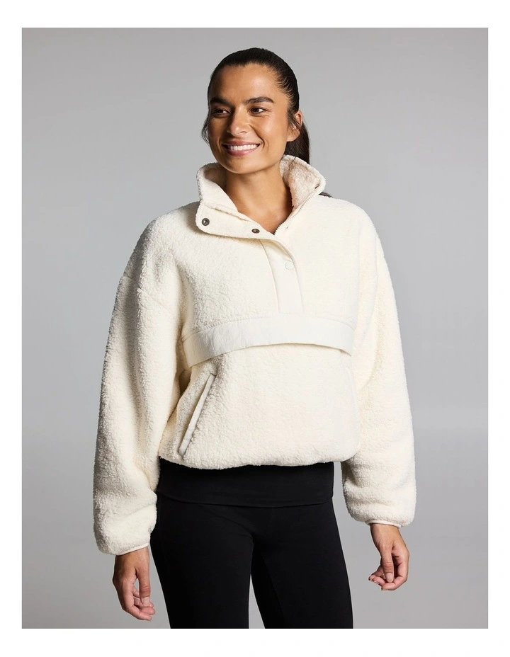 Sherpa Half Zip Cream image 3