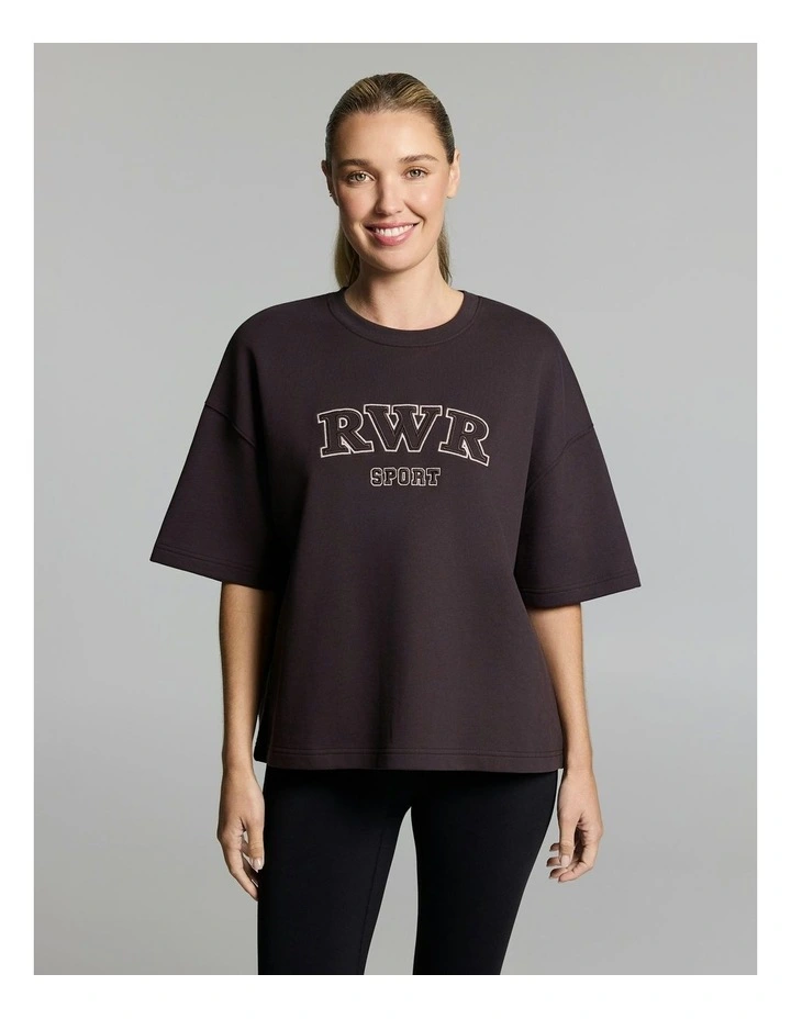 Luxe Terry Tee Nutmeg image 1
