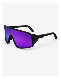 Decathlon | Sunglasses MH 900 Category 4 Full LENS High Definition Black