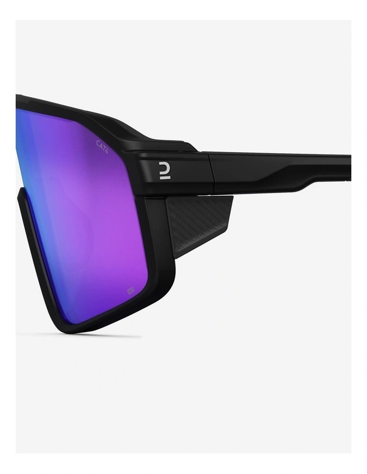 Decathlon | Sunglasses MH 900 Category 4 Full LENS High Definition Black image 7