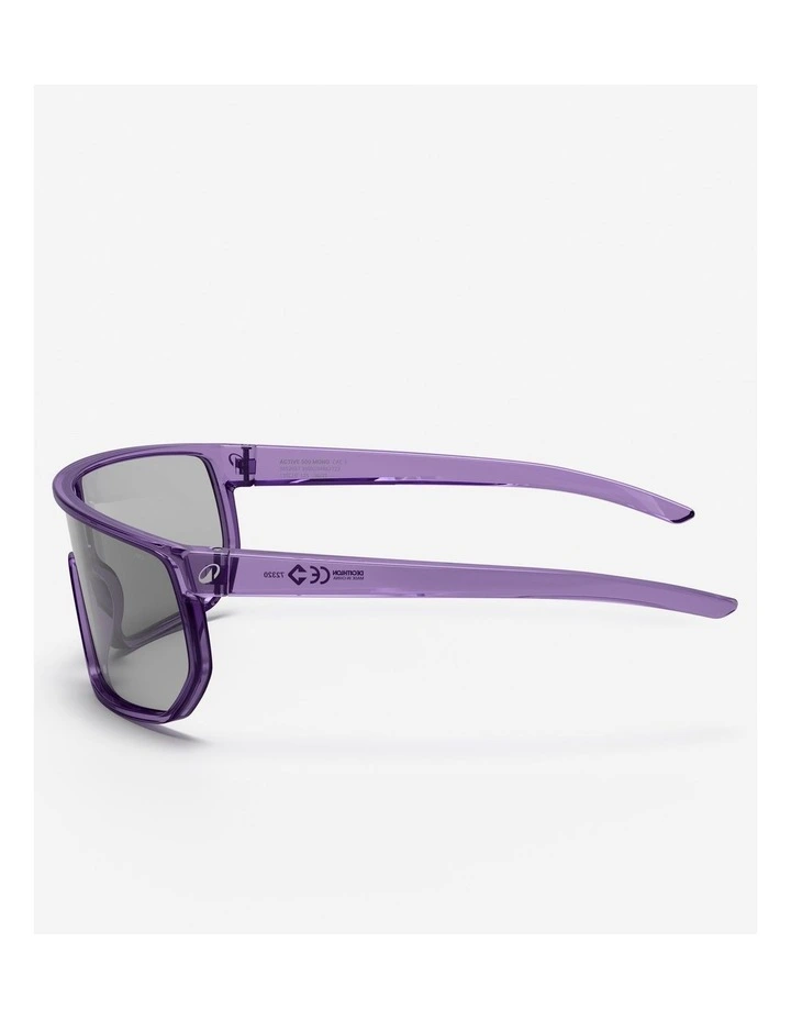 Decathlon | Active 500 Mono category 1 single-lens sunglasses image 3