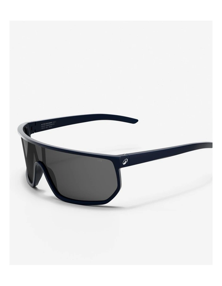 Decathlon | Category 3 single-lens sunglasses, Active 500 Mono image 1