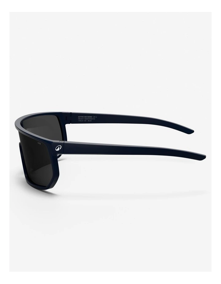 Decathlon | Category 3 single-lens sunglasses, Active 500 Mono image 3