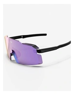 Decathlon | Van Rysel Category 3 Cycling Glasses
