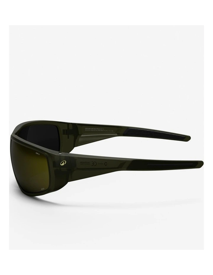 Decathlon | Category 4 polarised sports sunglasses, Explore 500 BLD image 3