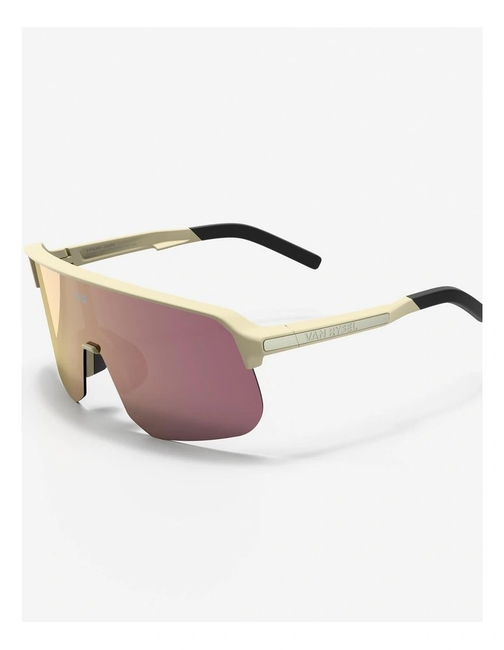 Decathlon | Category 3 cycling glasses, Kware beige image 1
