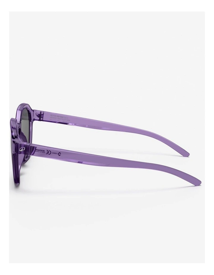 Decathlon | Round category 3 sunglasses, Active 500 RND image 3
