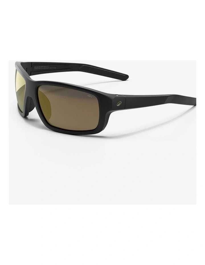 Decathlon | Category 3 polarised sports sunglasses, Explore 500 WRP image 1