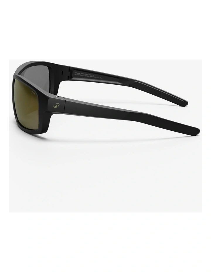 Decathlon | Category 3 polarised sports sunglasses, Explore 500 WRP image 3
