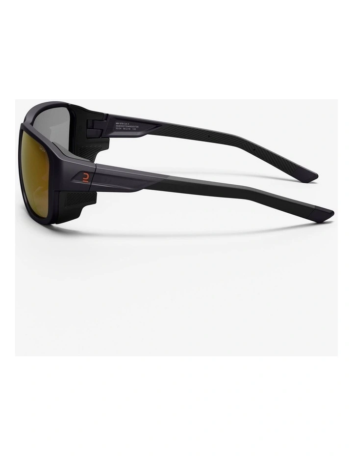 Decathlon | Category2 to4 photochromic sports sunglasses MH570 image 3