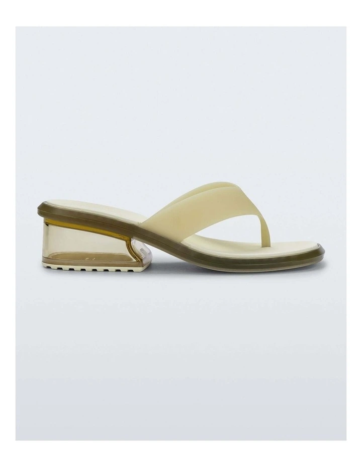 Melissa Margot Beige image 1