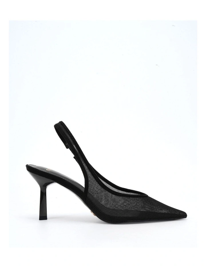 IRAYA - Black Mesh image 1