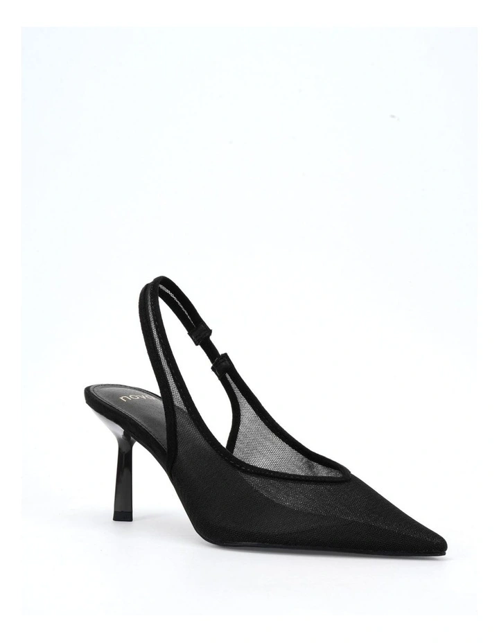 IRAYA - Black Mesh image 2