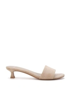VALONIA - Neutral Suede