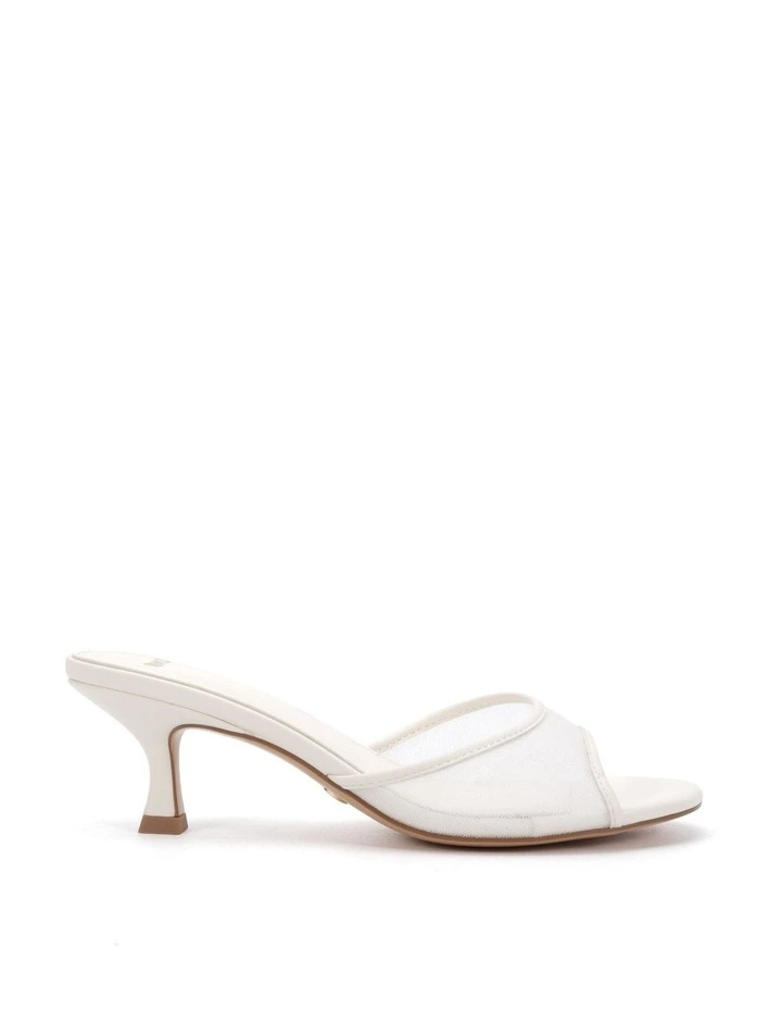VERIAN - WHITE MESH image 1
