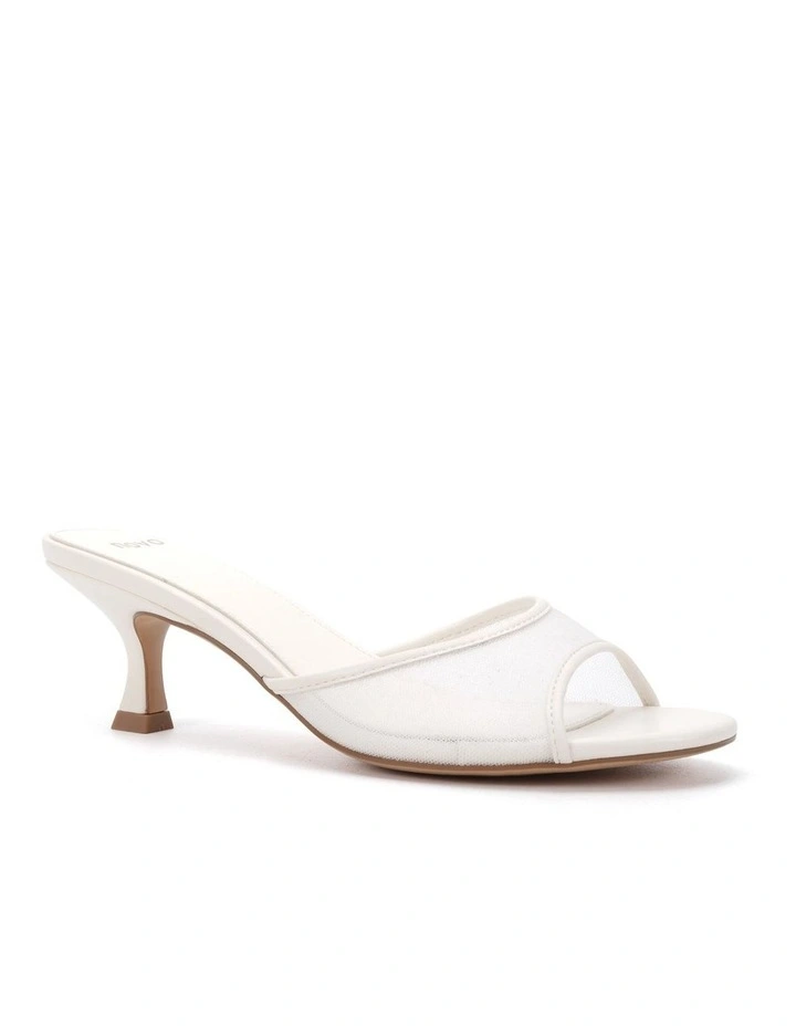 VERIAN - WHITE MESH image 2