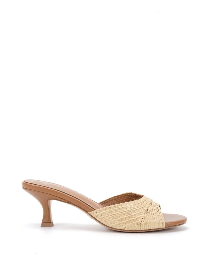 VERIAN - RAFFIA image 1