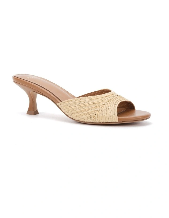VERIAN - RAFFIA image 2