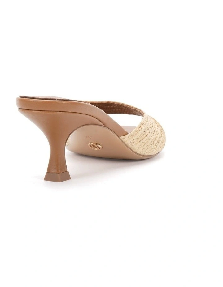 VERIAN - RAFFIA image 3