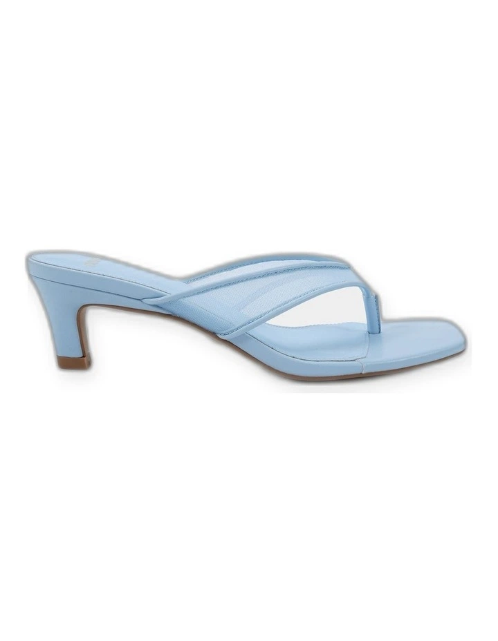 VALENCIAH - SOFT BLUE MESH image 1