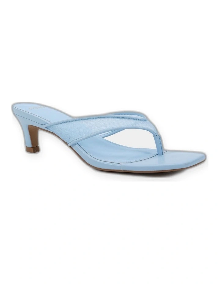 VALENCIAH - SOFT BLUE MESH image 3