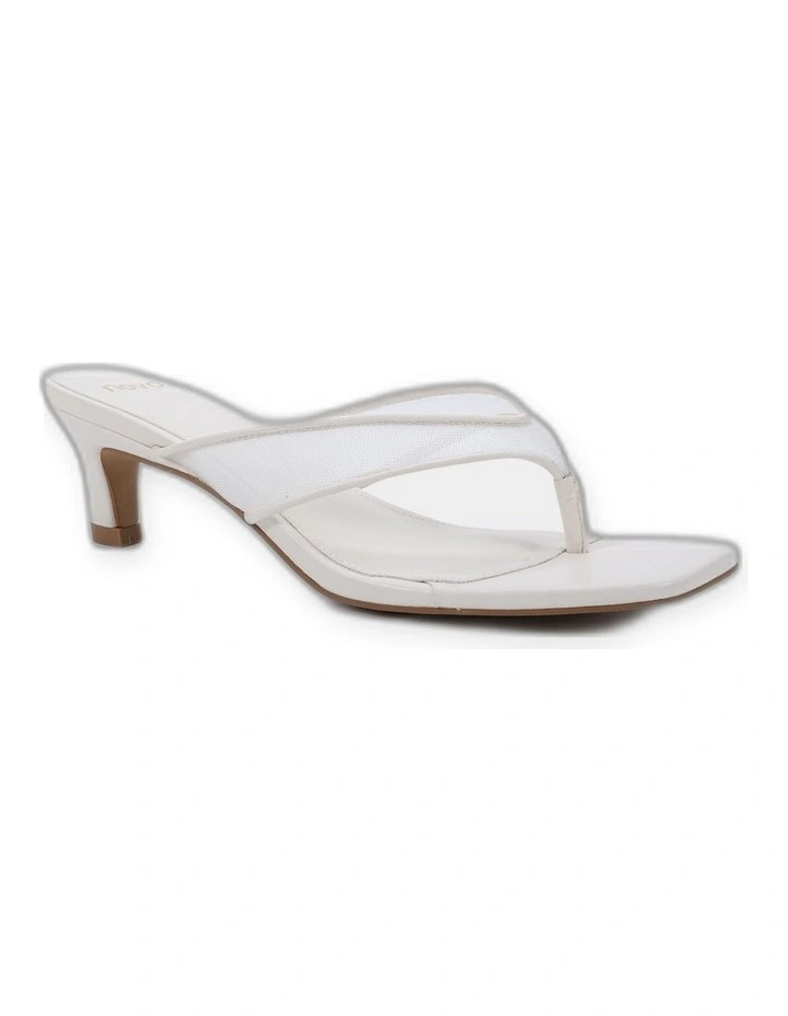 VALENCIAH - MILK MESH image 3