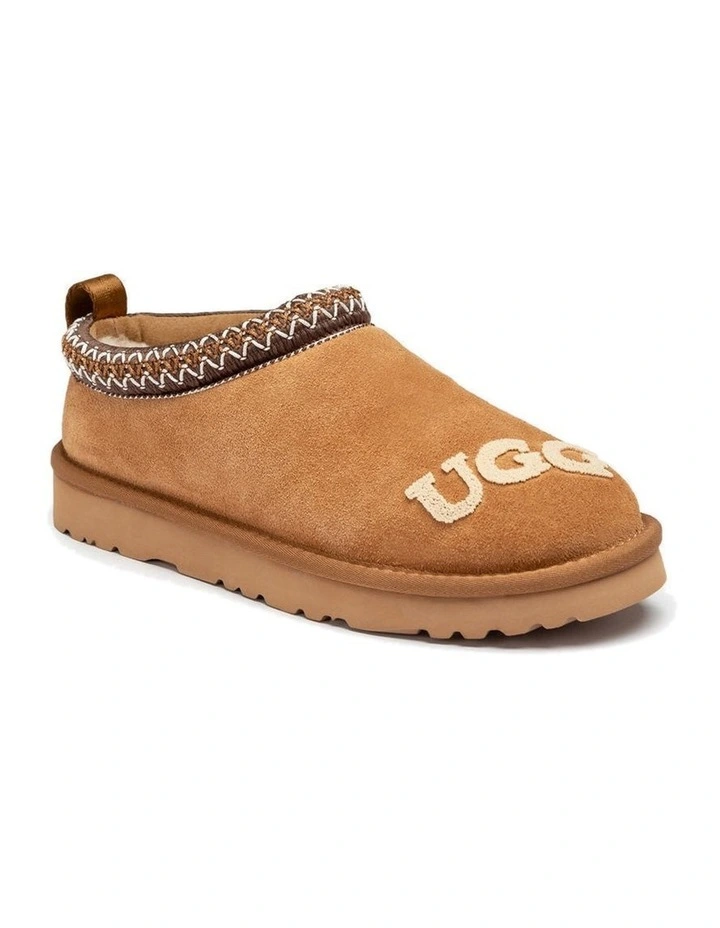 Manly Emb Logo Slipper image 1