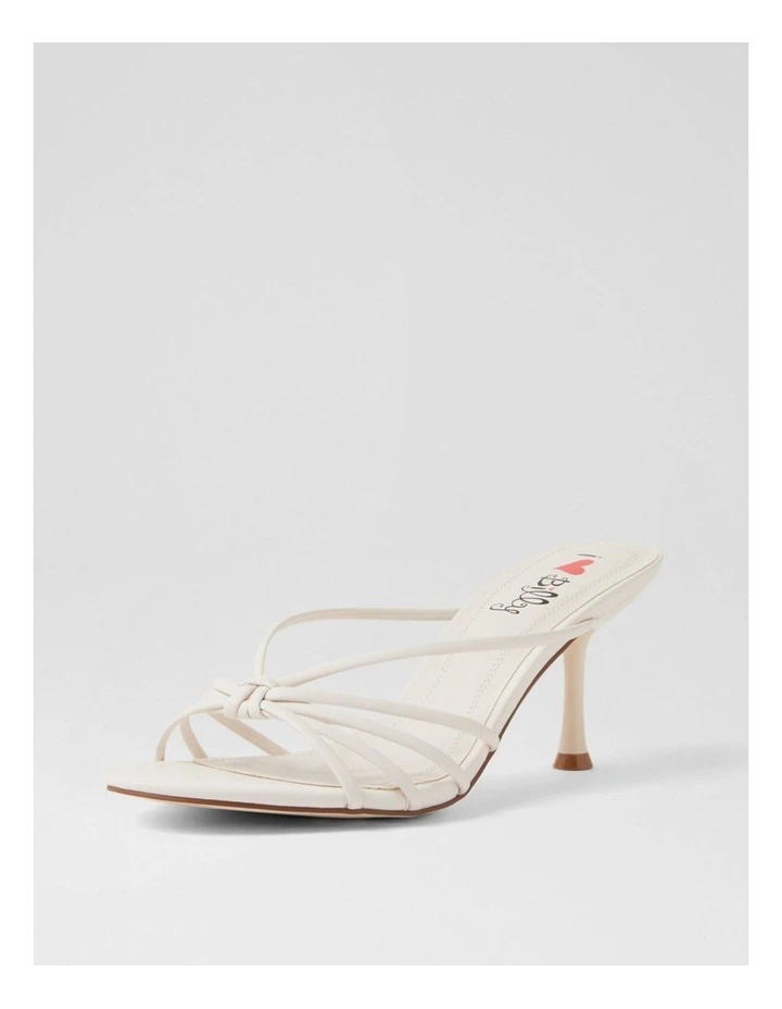 Raelynna Nougat Strappy Heels image 2
