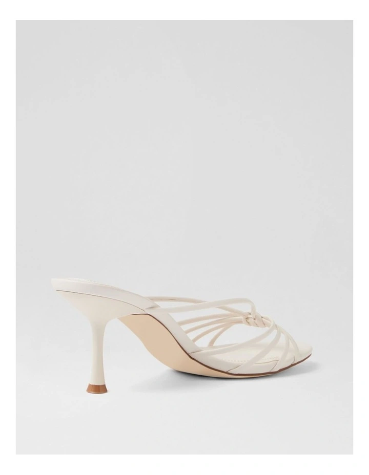 Raelynna Nougat Strappy Heels image 3