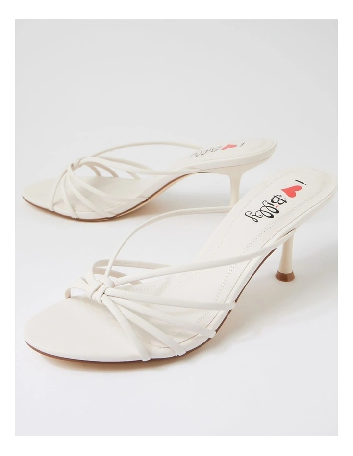 Raelynna Nougat Strappy Heels image 5