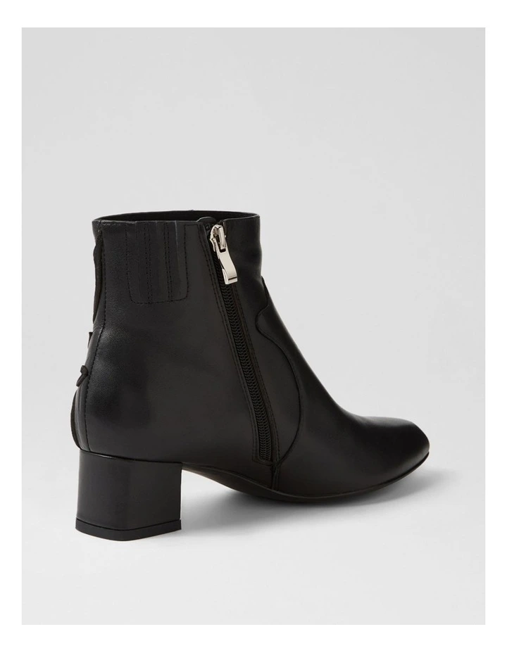 Madelines Black Multi Ankle Boots image 3