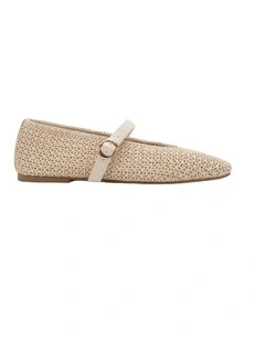 CAGE - CREAM RAFFIA
