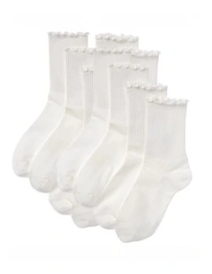 Premium Cotton Frill Edge Socks 5 Pairs in White