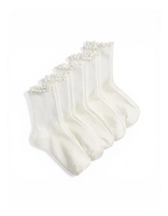 Premium Cotton Frill Edge Socks 5 Pairs in White
