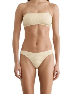 Limone Jennifer Hipster Pant