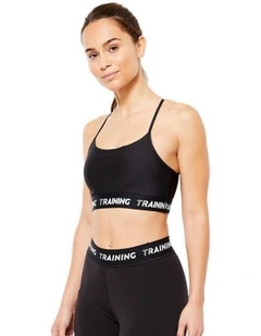 Decathlon - Women's Sports Bra with Thin Cross-Over Straps - Black