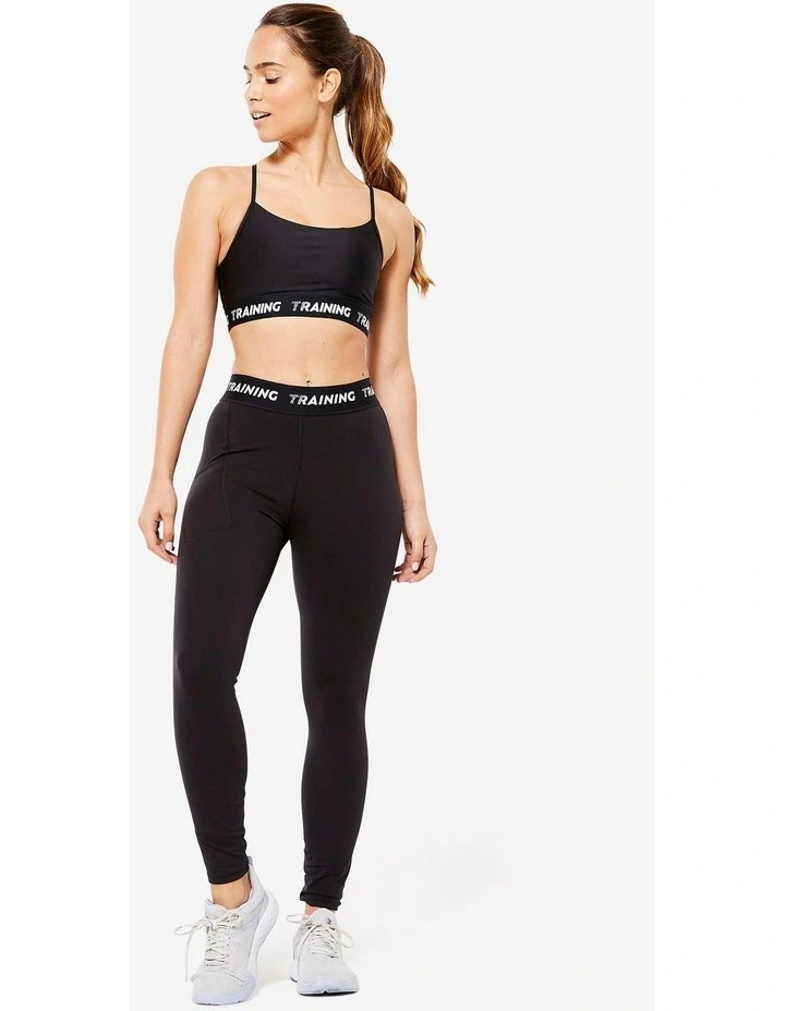 Decathlon - Women's Sports Bra with Thin Cross-Over Straps - Black image 5