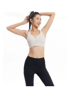 Decathlon - CN 920 ACHIEVEMENT BRA, linen beige